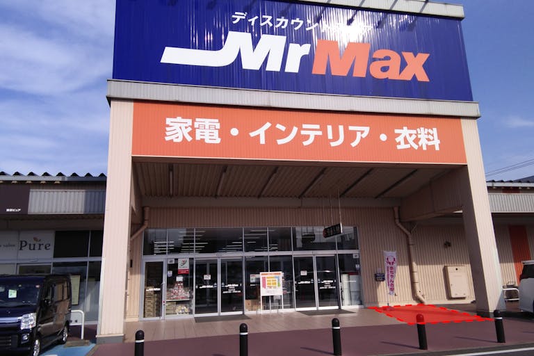 【ミスターマックス 小倉北店】家電側入口 販促プロモーションや物販用途に最適な総合ディスカウントストアの催事イベントスペースの画像1