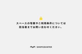 ピアゴ笠松 店内入り口横