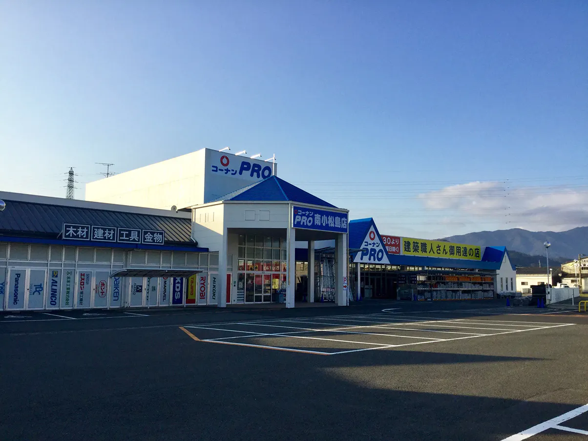 【コーナンPRO 南小松島店】たばこの体験販売会が可能なイベントスペース