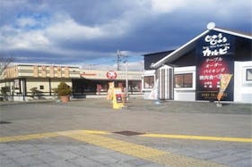 【センチュリーガーデンフレスポ 】販促イベントやキッチンカーの出店に適したじゅうじゅうカルビ横空地スペース