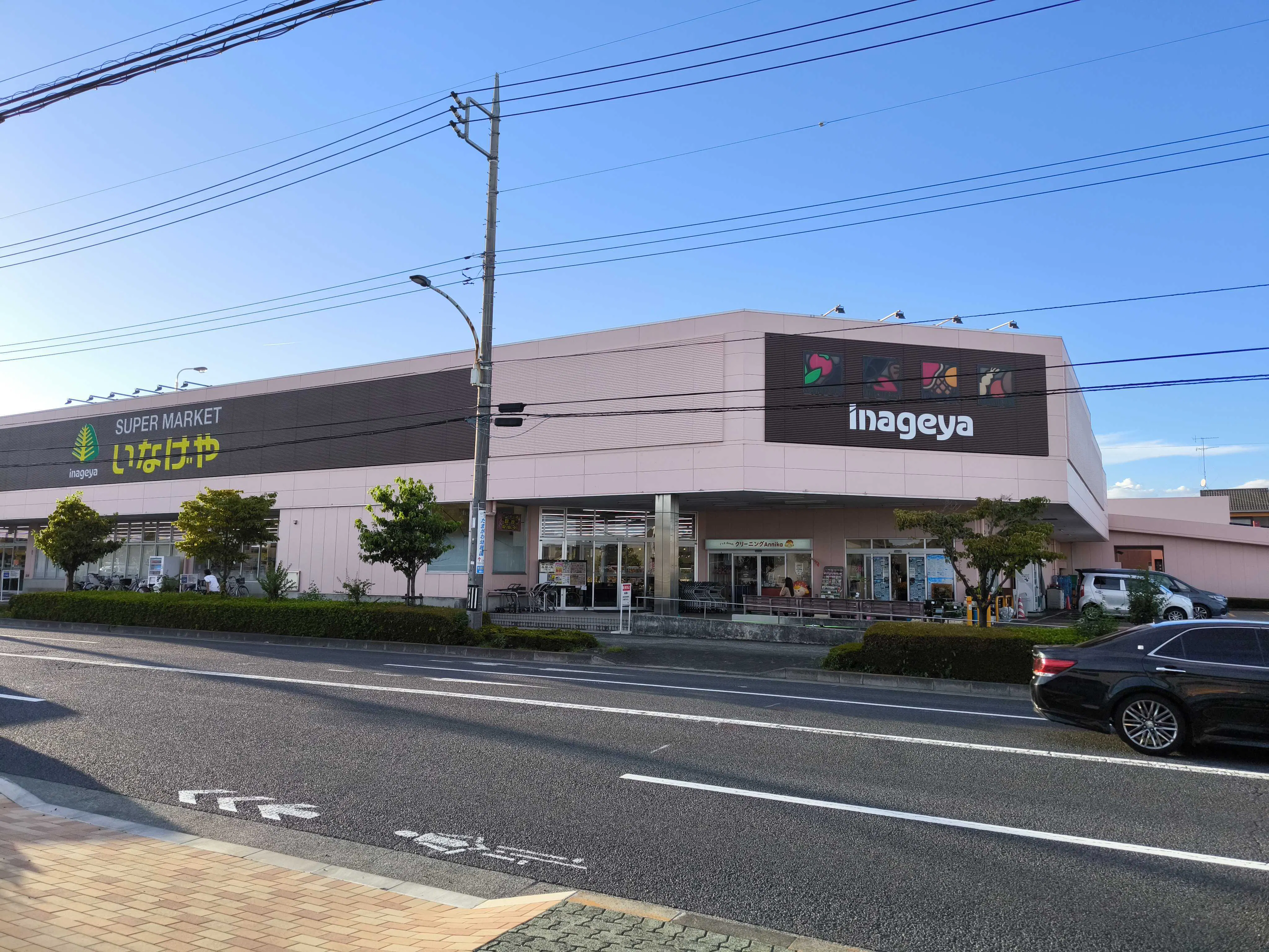 【いなげやあきる野雨間店】各種プロモーションイベントに最適なスーパーマーケットの店内イベントスペース