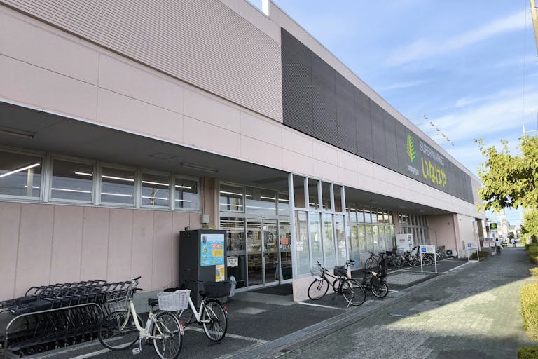 【いなげやあきる野雨間店】各種プロモーションイベントに最適なスーパーマーケットの店内イベントスペースの画像2