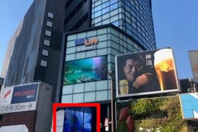 【エディオンなんば本店】視認性抜群◎南海難波駅近く、なんば広場前の大型サイネージ