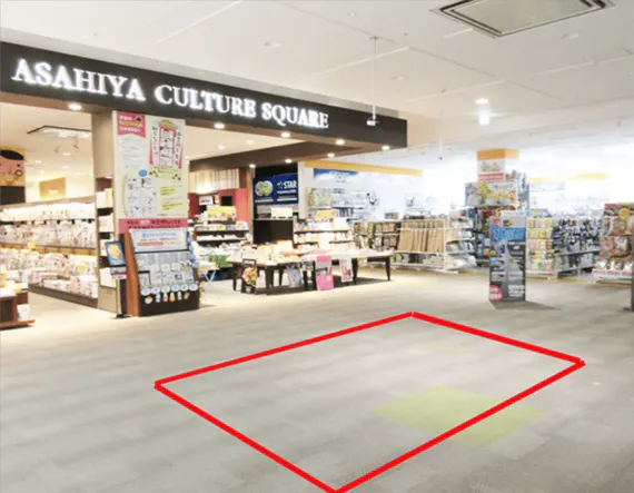 【イオンモール奈良登美ケ丘*】３F　アサヒヤカルチャー前
