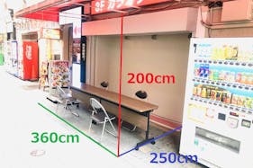 【横須賀中央駅1分】プロモーションや食物販に最適な屋根付きの屋外イベントスペース