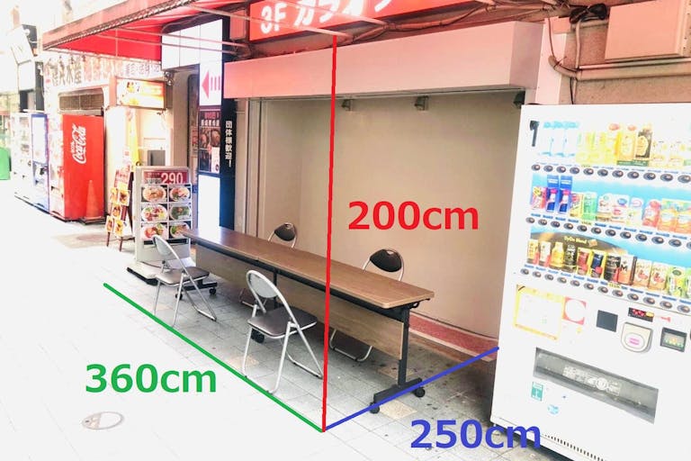 【横須賀中央駅1分】プロモーションや食物販に最適な屋根付きの屋外イベントスペースの画像2