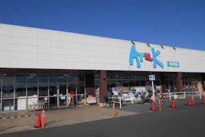 【アルク玖珂店】プロモーションイベントに最適なスーパーの店頭軒下イベントスペース