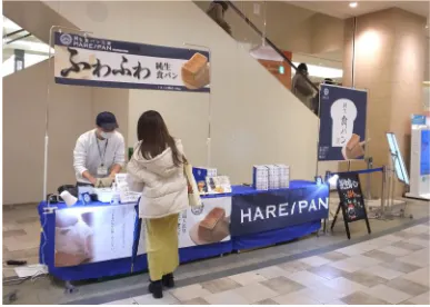 【あまがさきキューズモール】「④1F ハニーズ前」物販や食物販のポップアップに最適な、1Fエスカレーター横のトラフィックの多いイベントスペース