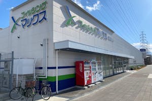 【フィッシングマックス武庫川店】キッチンカーやプロモーションに最適な自動販売機横のレンタルスペース
