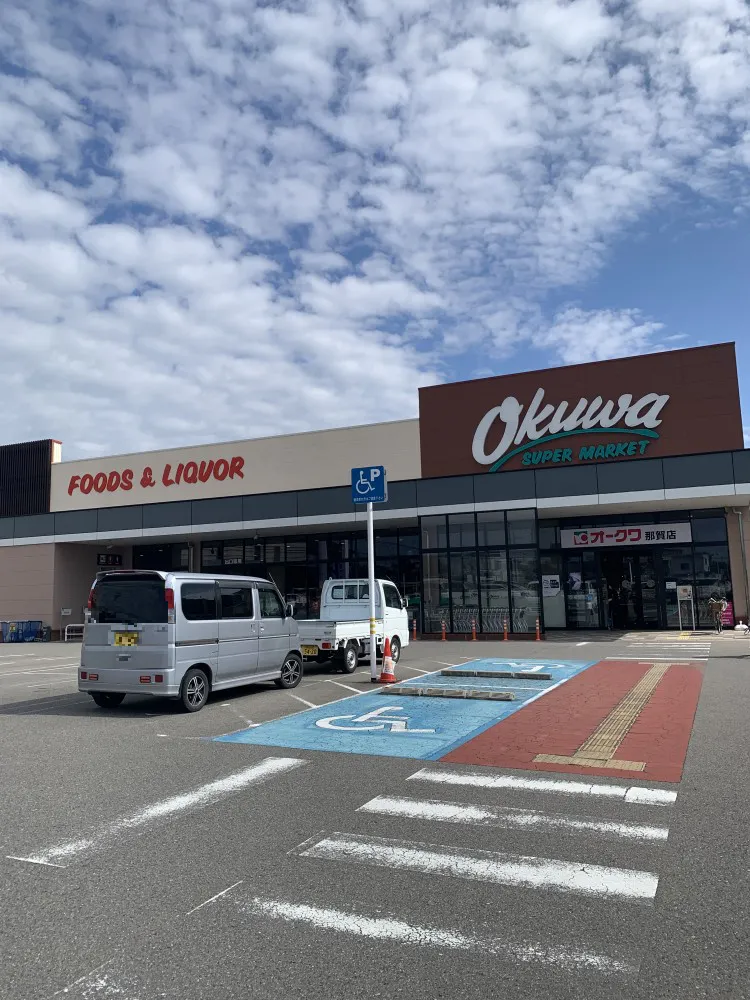 【オークワ那賀】プロモーションに最適な軒下スペース