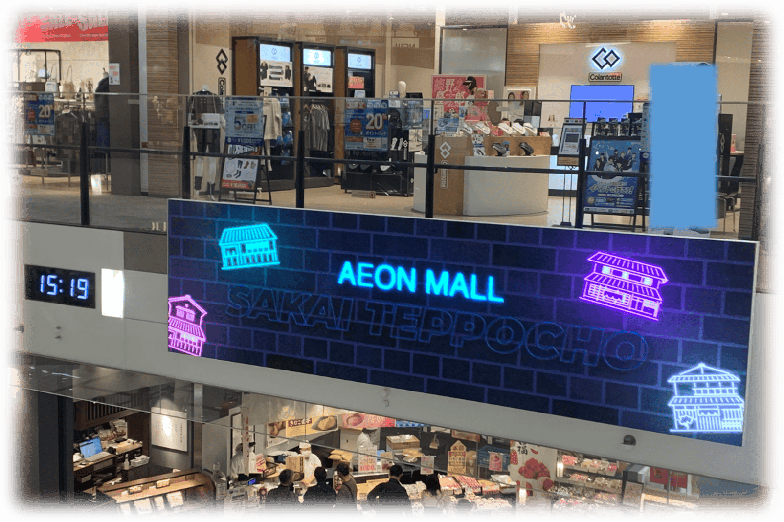 【イオンモール堺鉄砲町】モール内広告 　層間デジタルサイネージの画像