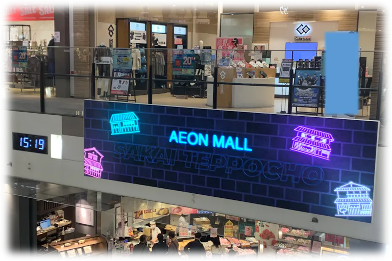 【イオンモール堺鉄砲町】モール内広告 層間デジタルサイネージの画像1