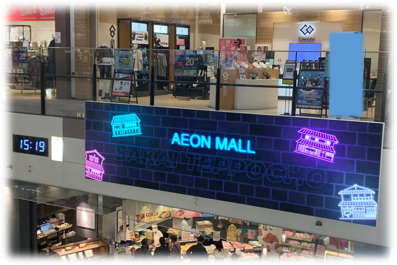 【イオンモール堺鉄砲町】モール内広告 層間デジタルサイネージ