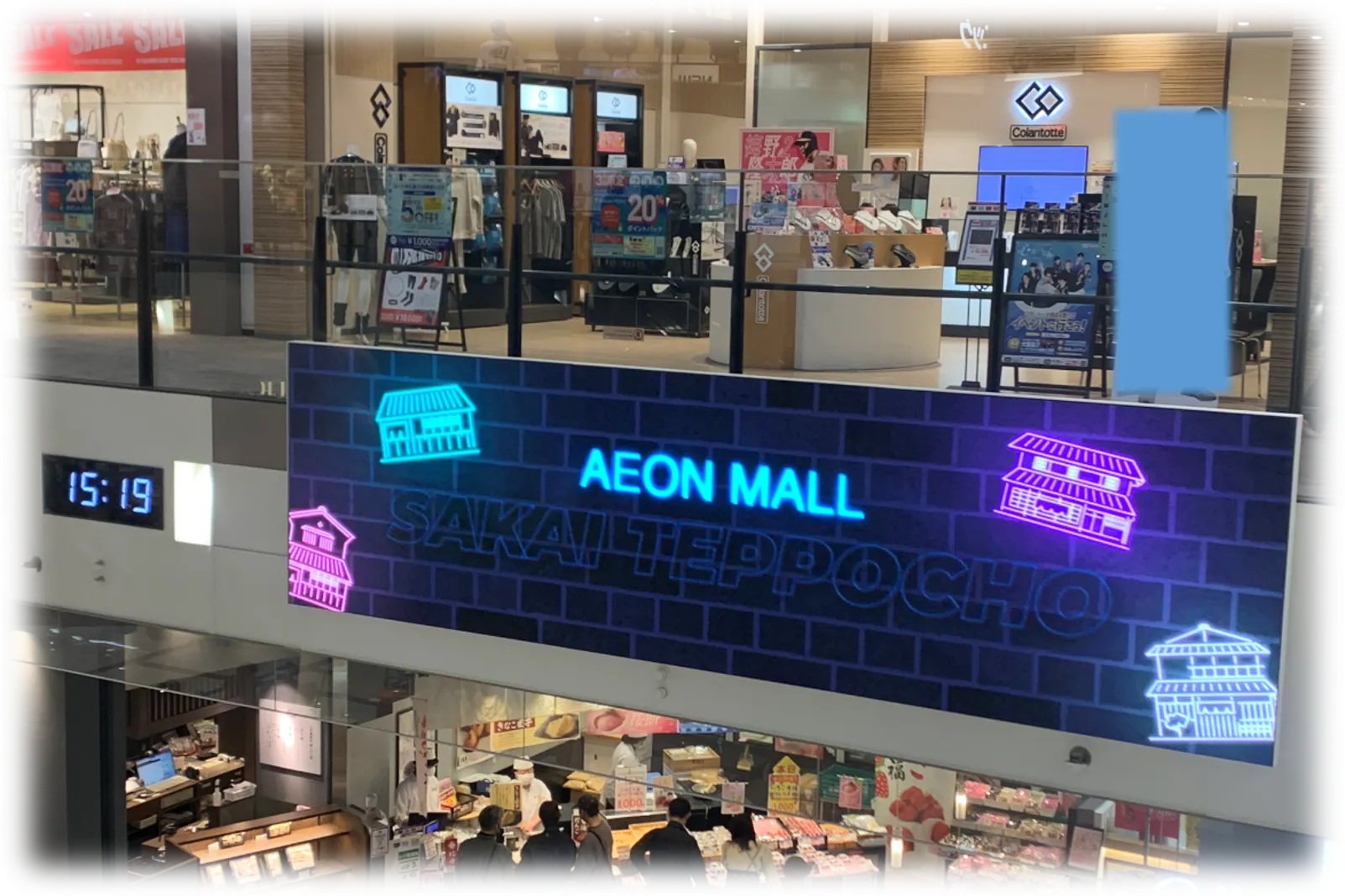 【イオンモール堺鉄砲町】モール内広告 層間デジタルサイネージ