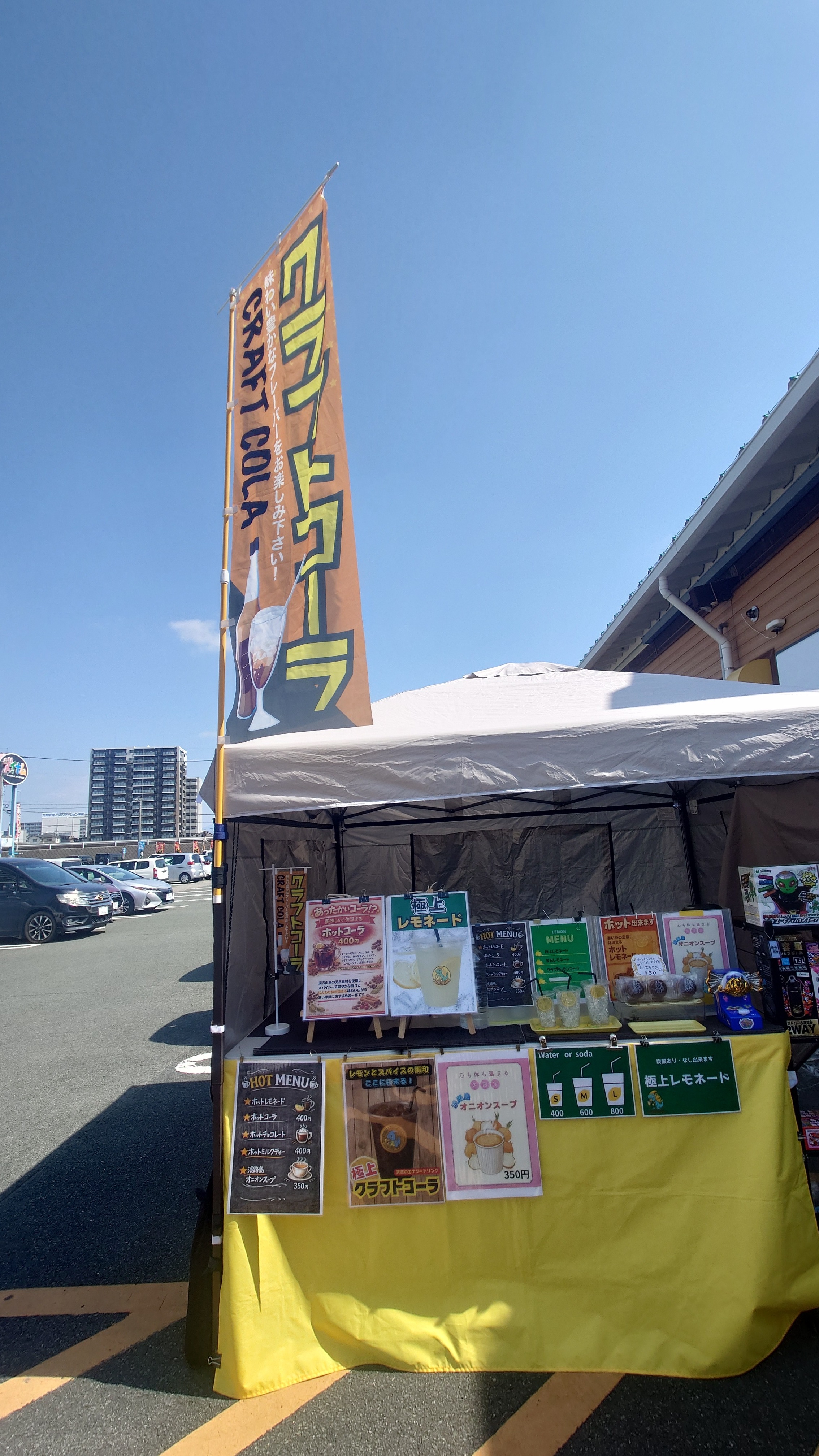 【ダイナム熊本二本木店】キッチンカー出店やプロモーションイベントに最適なアミューズメント施設のイベントスペース