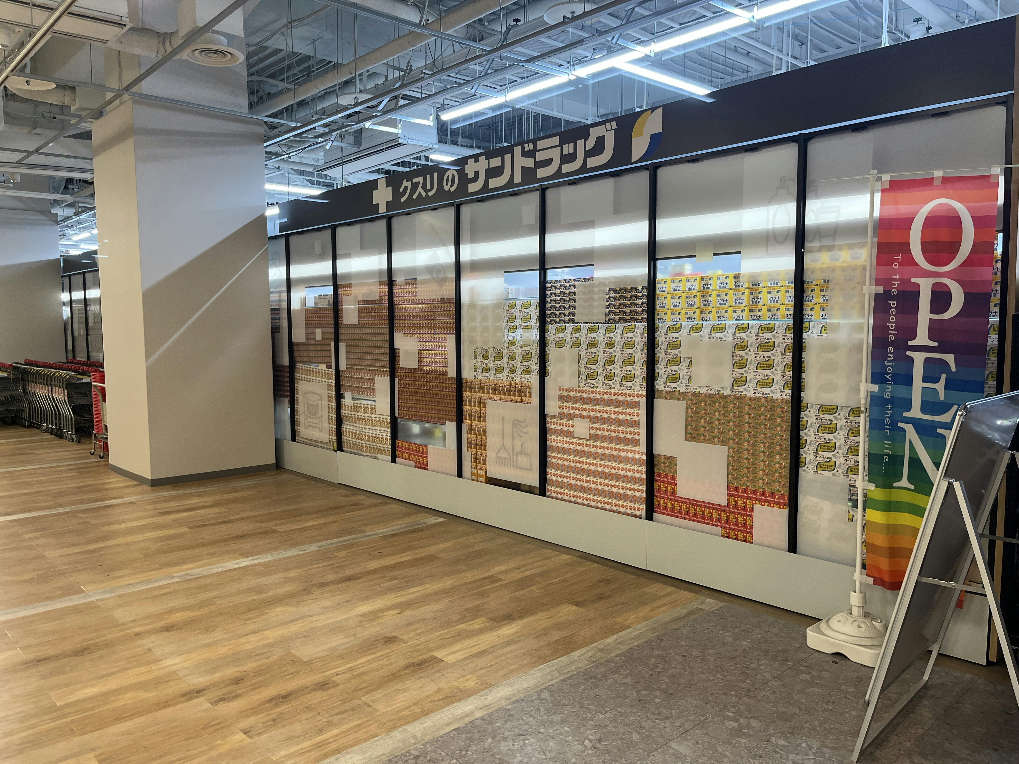 【リバーウォーク北九州】物販やプロモーションに利用可能な人気スーパー隣接の地下1階催事イベントスペース（SC-10-4）の画像