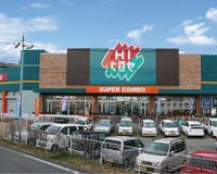 【HIヒロセスーパーコンボ田崎市場通り店】プロモーションイベントに最適なホームセンターの店頭軒下スペース