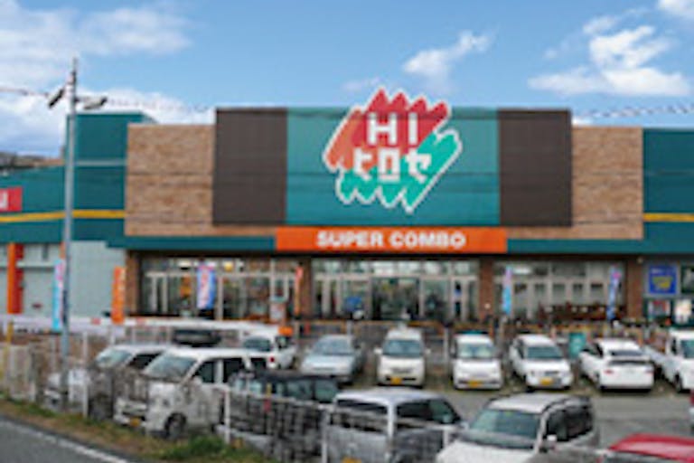 【HIヒロセスーパーコンボ田崎市場通り店】プロモーションイベントに最適なホームセンターの2F風除室スペースの画像1