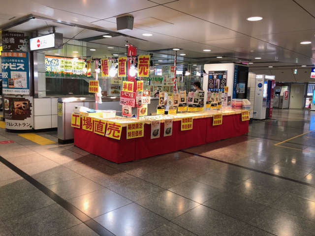 【京成船橋駅】（改札外）食物販やポップアップストアに最適な人の流動が多い改札前コンコースの画像7