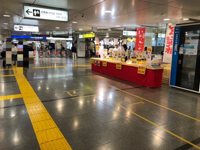 【京成船橋駅】食物販やポップアップストアに最適な人の流動が多い改札前コンコース（改札外）
