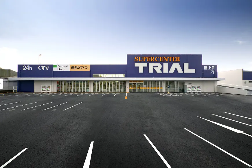 【スーパーセンタートライアル宗像店】キッチンカー（調理営業）出店限定/屋外スペース