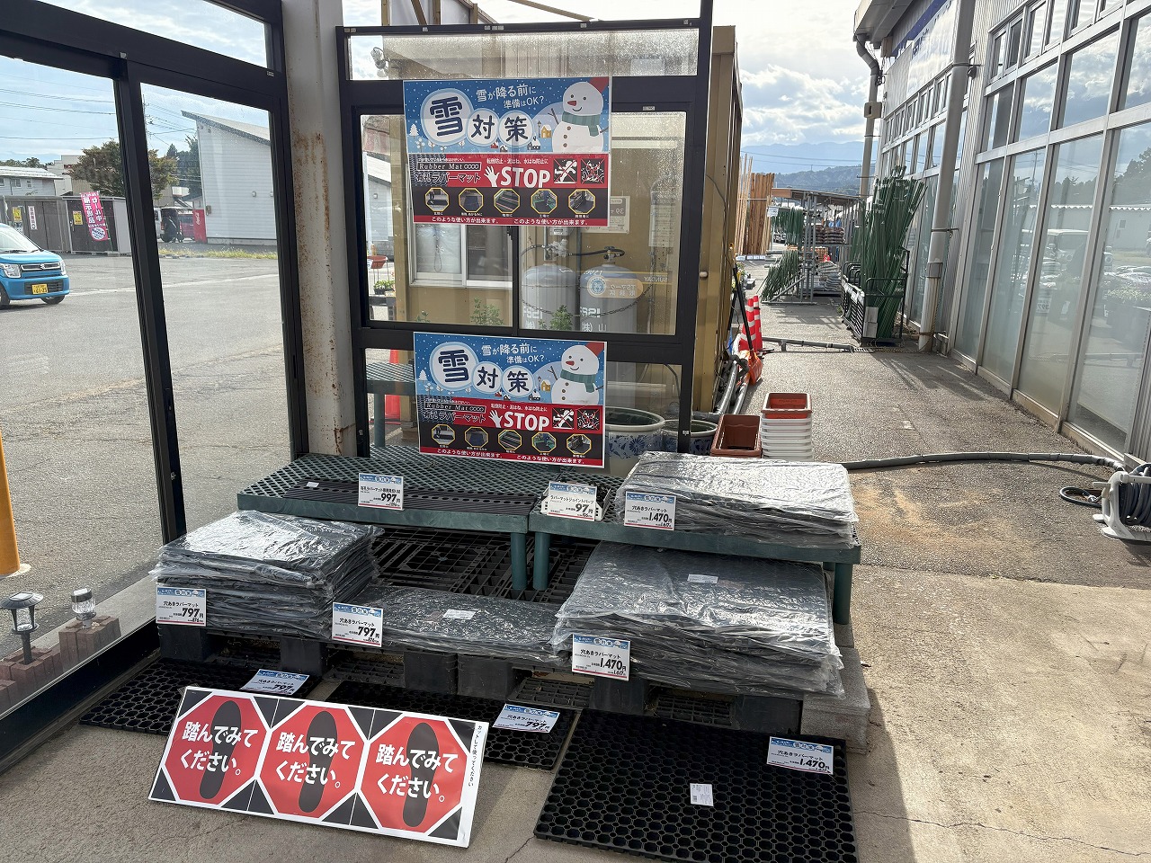 【サンデー北村山店】屋外駐車場　キッチンカーの出店に最適なホームセンター内駐車場の屋外イベントスペース