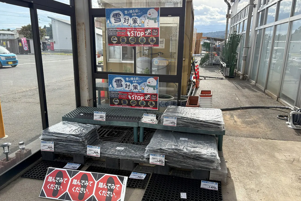 【サンデー北村山店】屋外駐車場 キッチンカーの出店に最適なホームセンター内駐車場の屋外イベントスペース