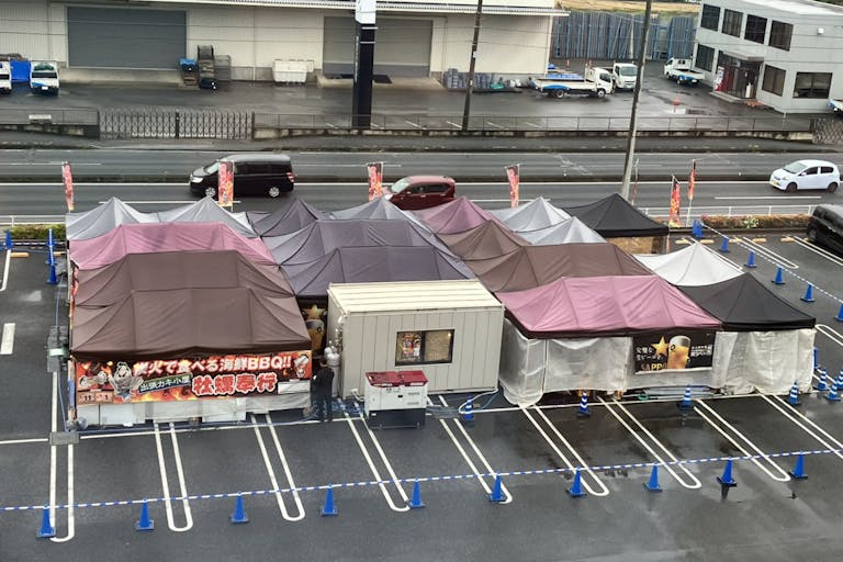 ç¡è £å°å±éå¬ã®æ§åâ