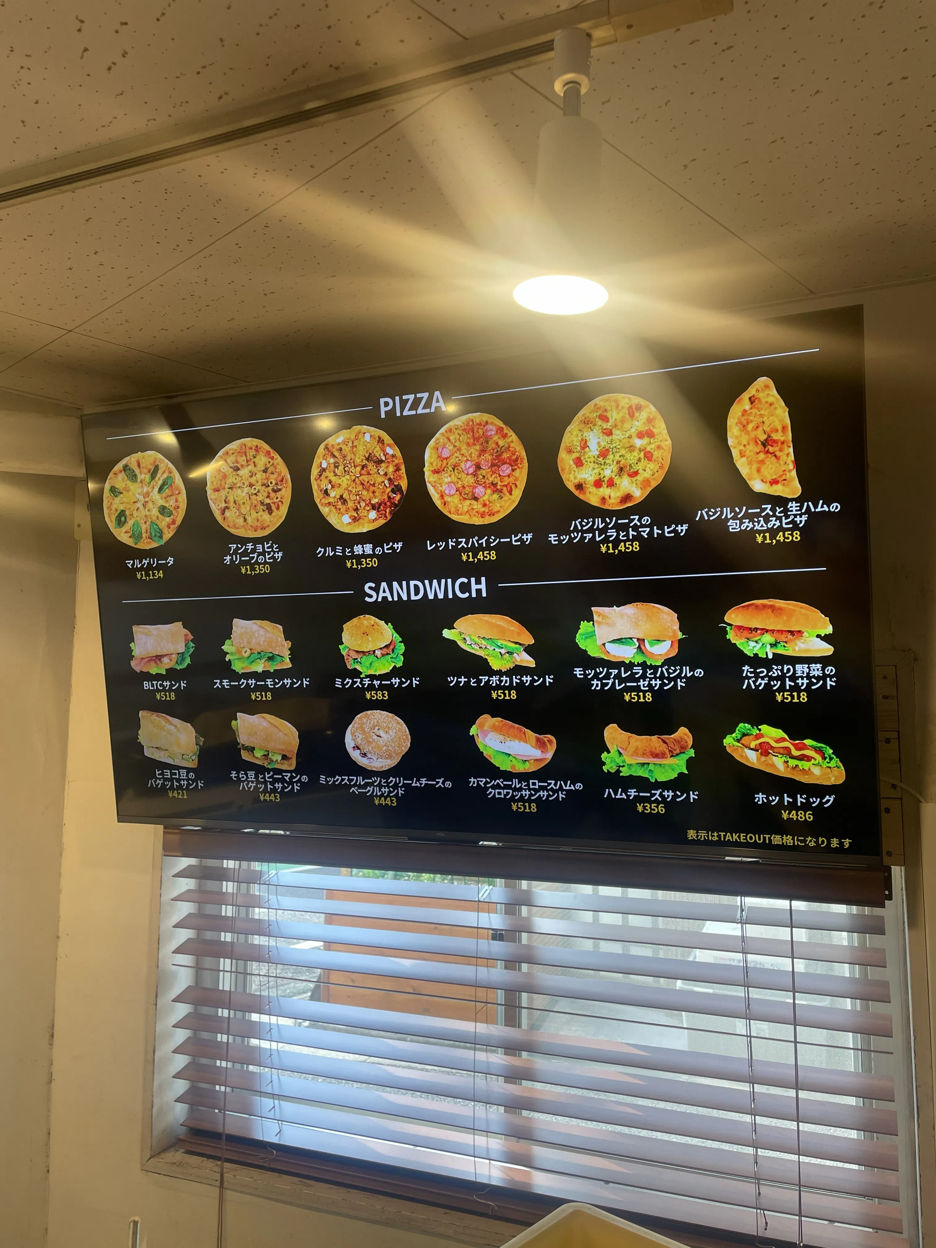 【下北沢駅5分】展示会に適した伝統と個性が混ざったカフェスペース