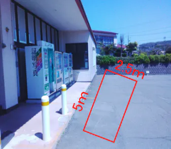 【マックスバリュ石脇店】駐車場 販促プロモーションやキッチンカー出店に最適なスーパー店外催事イベントスペース