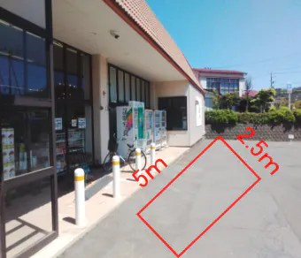 【マックスバリュ石脇店】駐車場 販促プロモーションやキッチンカー出店に最適なスーパー店外催事イベントスペース
