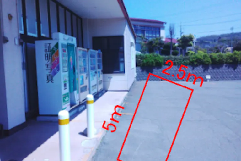 【マックスバリュ石脇店】駐車場 販促プロモーションやキッチンカー出店に最適なスーパー店外催事イベントスペースの画像2