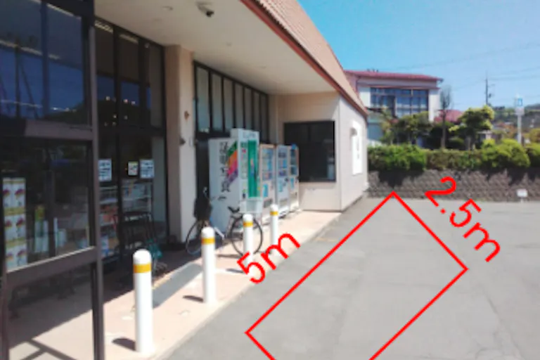 【マックスバリュ石脇店】駐車場 販促プロモーションやキッチンカー出店に最適なスーパー店外催事イベントスペースの画像1