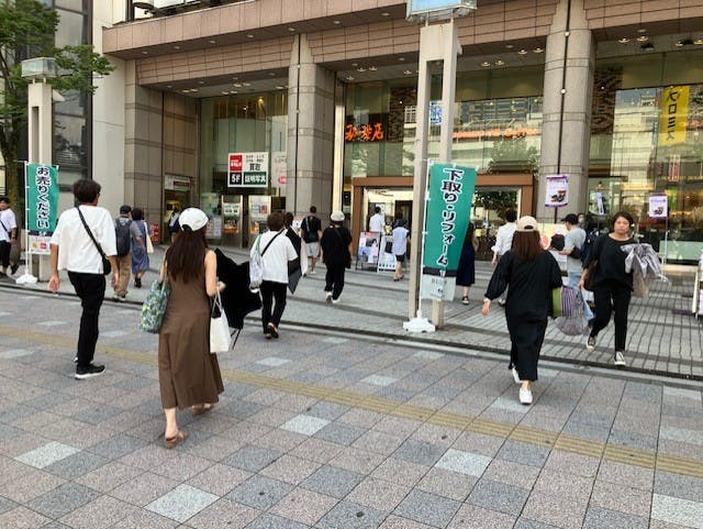 店頭錦糸町店入口