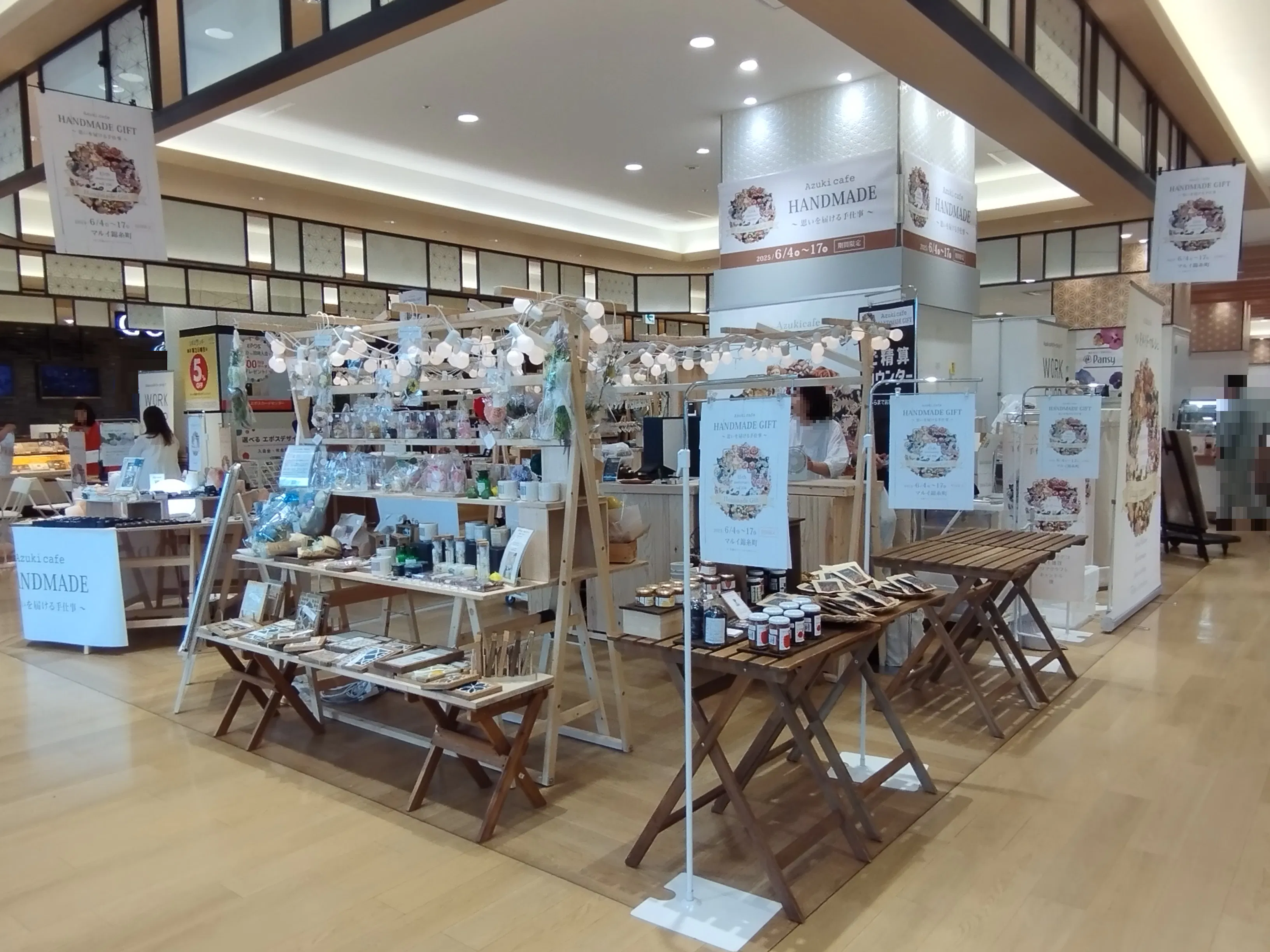 【錦糸町マルイ】1階 カレンダキッチンF02【食物販】物産展から食体験まで多くの提案が可能