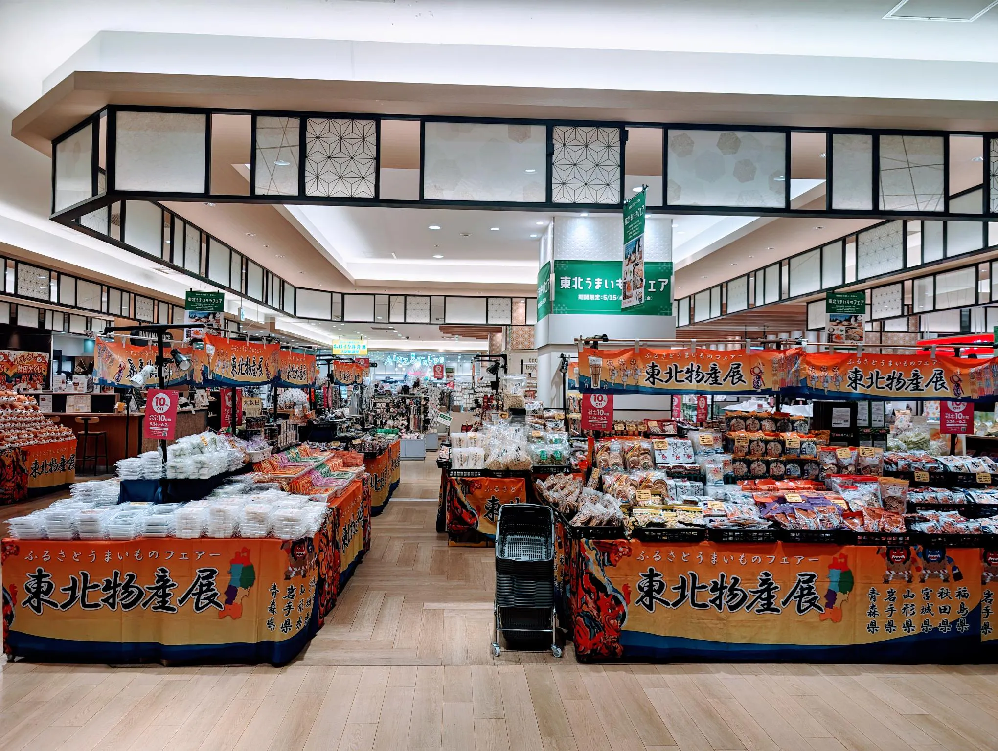 【錦糸町マルイ】1階 カレンダキッチンF02【食物販】物産展から食体験まで多くの提案が可能