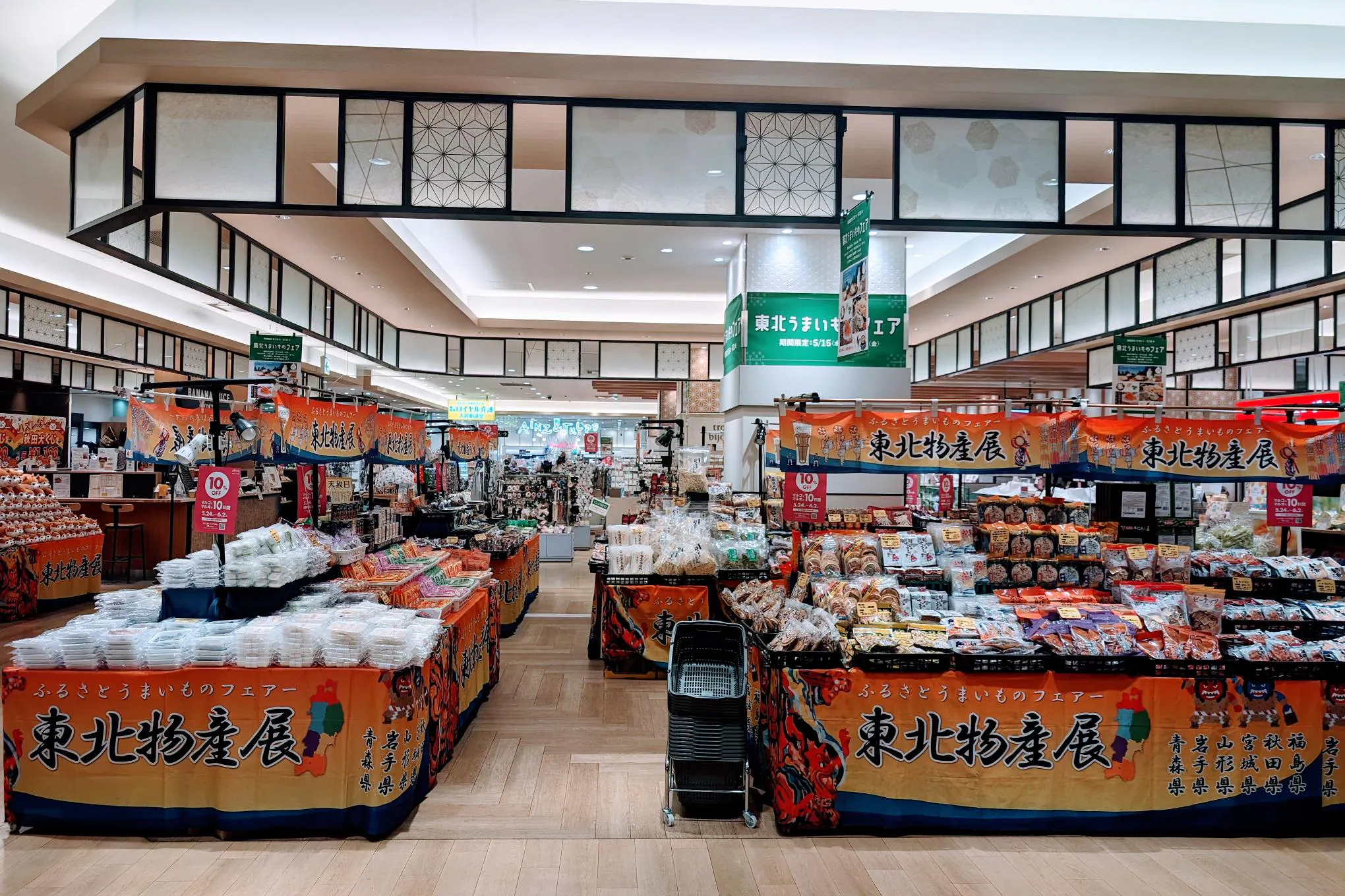 【錦糸町マルイ】1階 カレンダキッチンF02【食物販】物産展から食体験まで多くの提案が可能