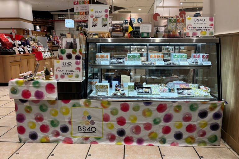 【マルイファミリー溝口】1階 カレンダリウムF10【食物販】目に留まりやすい好立地、スイーツ等の食物販におすすめの画像1