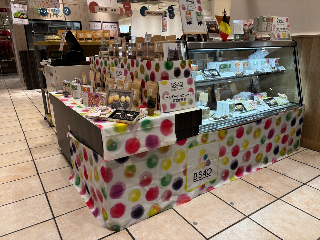 【マルイファミリー溝口】1階 カレンダリウムF10【食物販】目に留まりやすい好立地、スイーツ等の食物販におすすめ