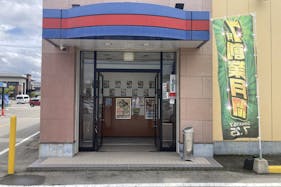 【ダイナム岐阜高山スロット店】キッチンカーやプロモーションイベントの開催に最適なアミューズメント施設のイベントスペース