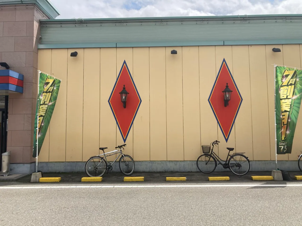 【ダイナム岐阜高山スロット店】キッチンカーやプロモーションイベントの開催に最適なアミューズメント施設のイベントスペース