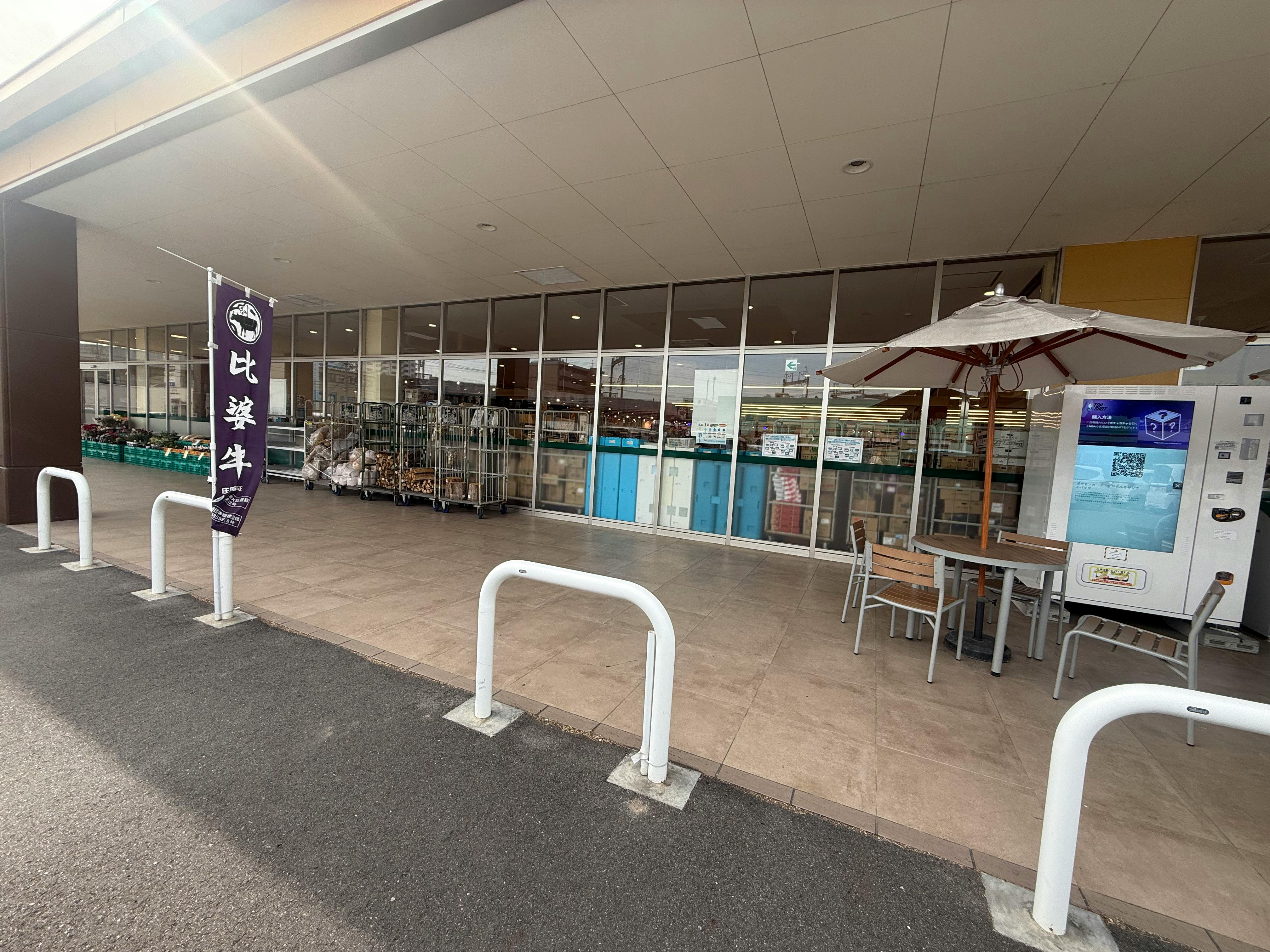 【Aコープファーマーズみやうち店】食物販や販促イベントに最適な屋外軒下スペース