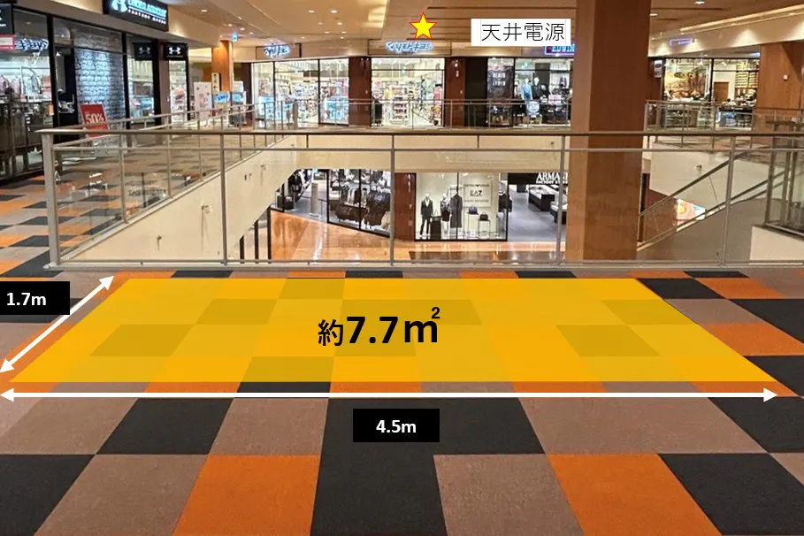 【三井アウトレットパーク 札幌北広島】クローバー•モール2F 西エスカレーター前(TEMPUR®前)