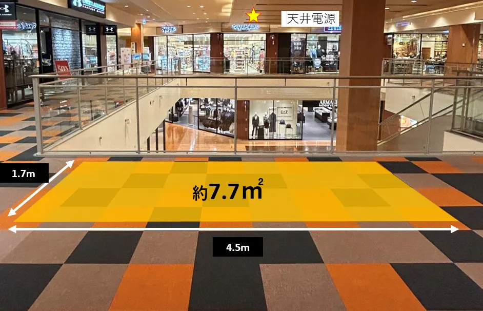 【三井アウトレットパーク 札幌北広島】クローバー•モール2Ｆ 西エスカレーター前（TEMPUR®前）