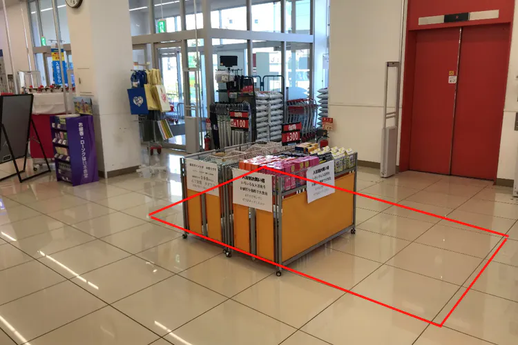 【西友 浜松有玉南店】1階エレベーター前 プロモーション用途や物販、食物販のポップアップストアに最適なスーパー店内催事イベントスペース