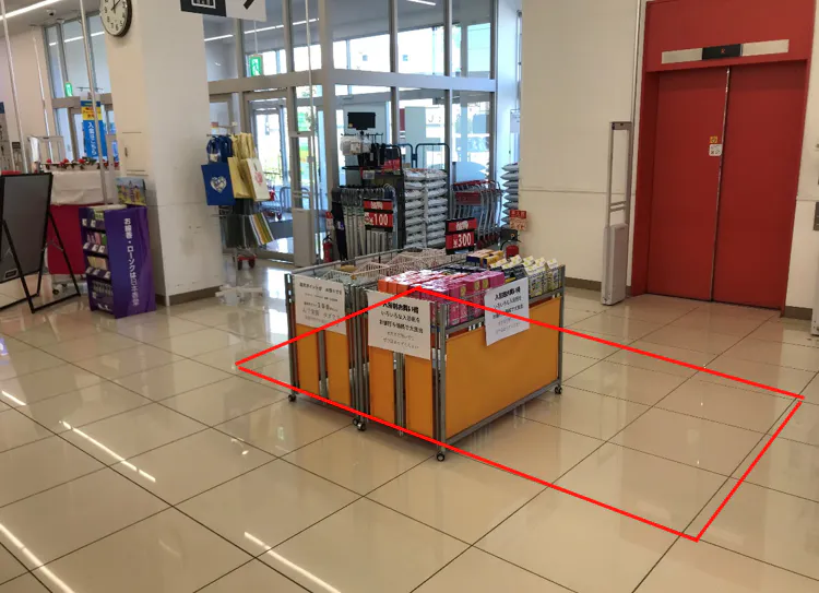 【西友 浜松有玉南店】1階エレベーター前 プロモーション用途や物販、食物販のポップアップストアに最適なスーパー店内催事イベントスペース