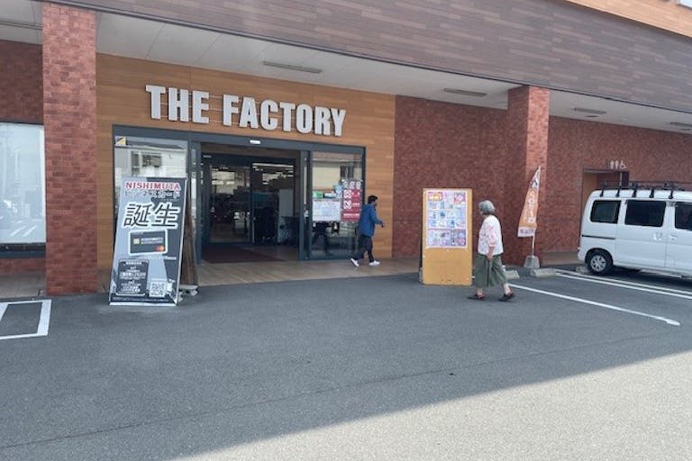【ザ・ファクトリーニシムタ合志店】販促プロモーションや物販に利用可能なスーパーのホーム館入口前にあるイベントスペースの画像1