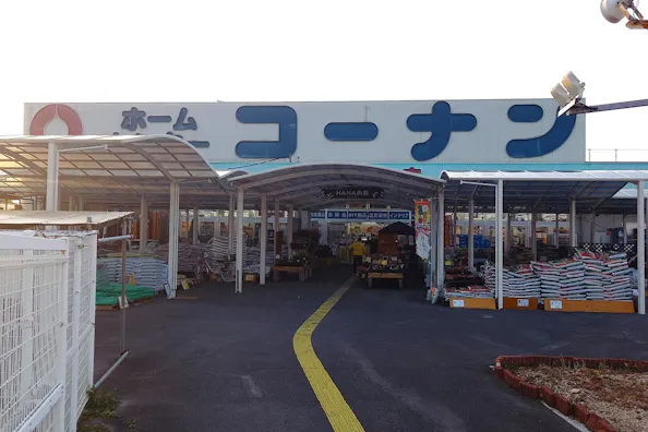【コーナン 北条】各種プロモーションイベントに最適なホームセンター内のイベントスペース