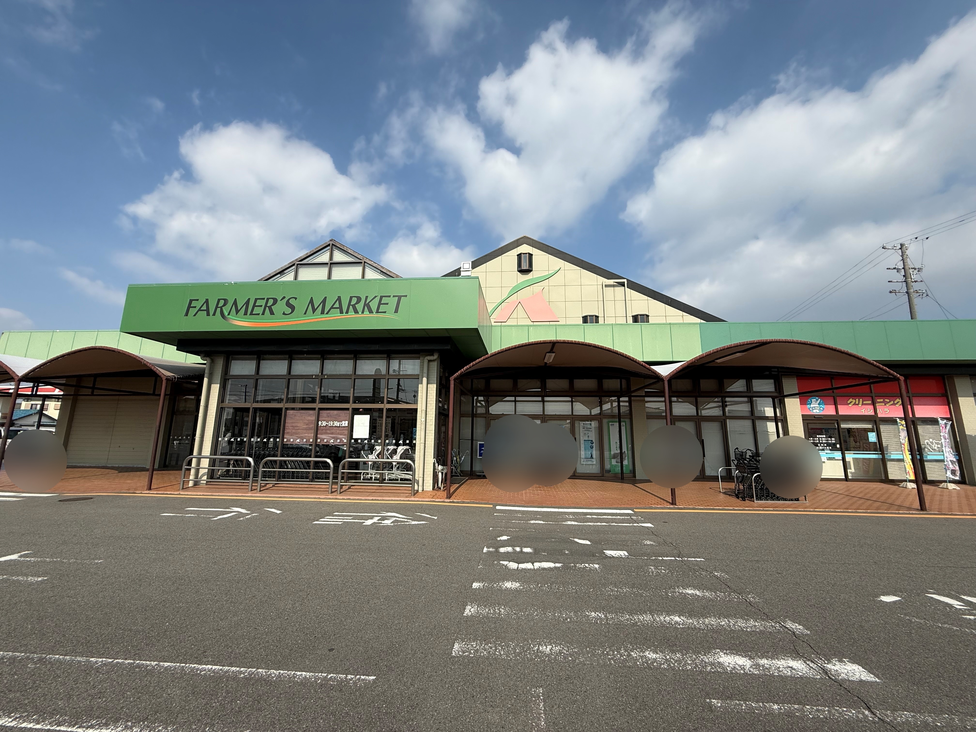 【Aコープ吉良店】食物販や販促イベントに最適な軒下スペース