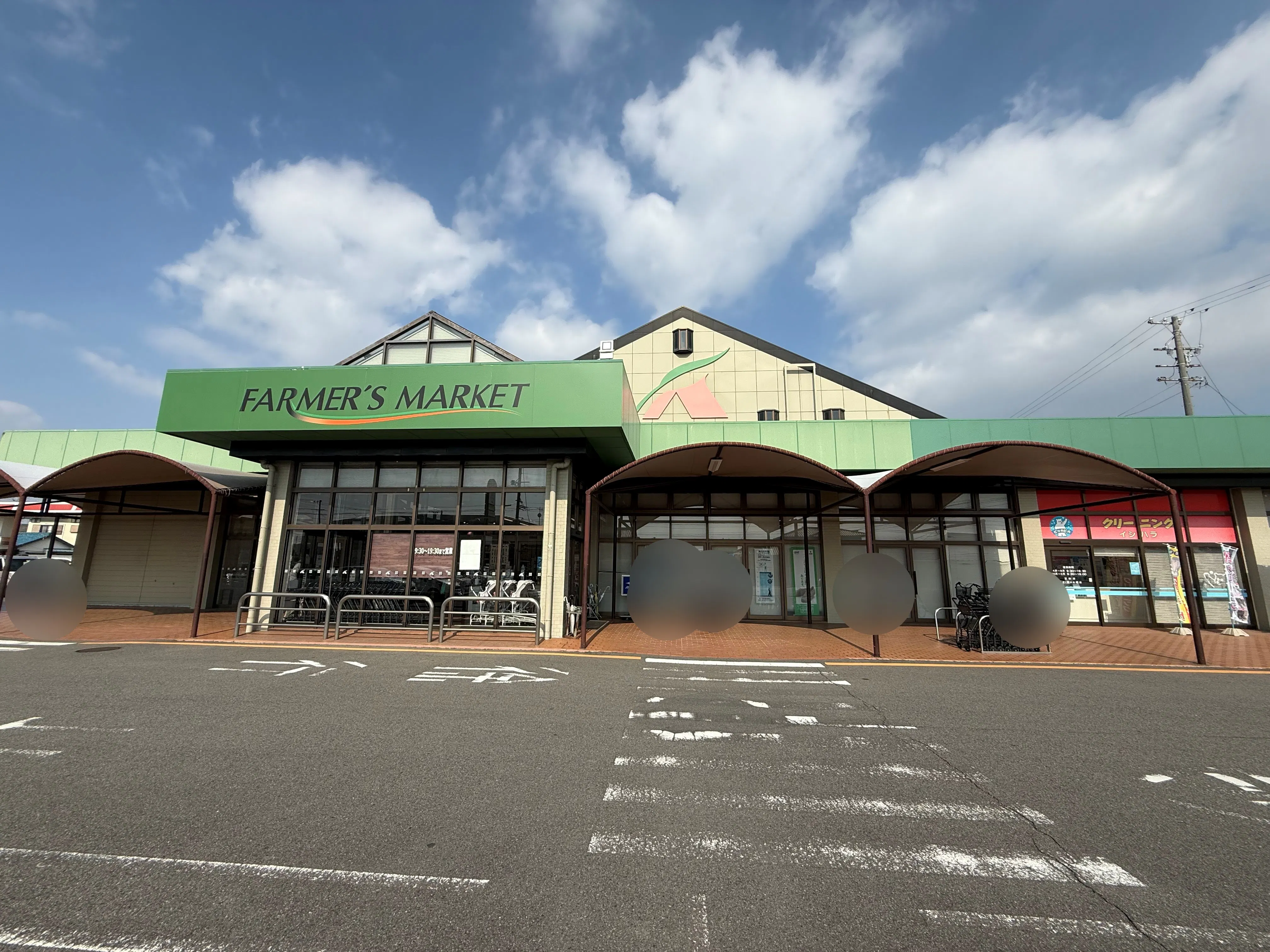 【Aコープ吉良店】食物販や販促イベントに最適な軒下スペース